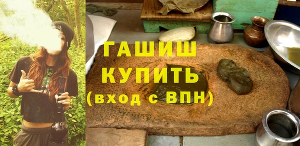 круглые Верея